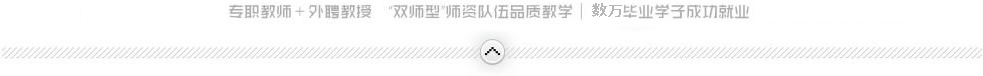 йʱ٣ҵչ