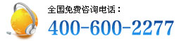 山东万通汽修学校咨询电话4006002277