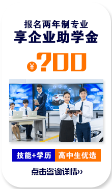 ѧ����ѡ��ɽ����ͨ