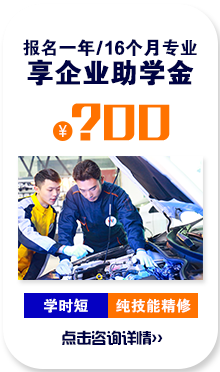 ѧ����ѡ��ɽ����ͨ