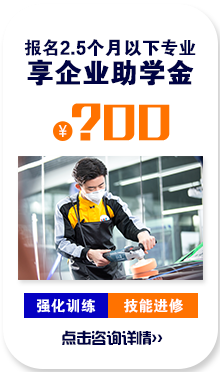 ѧ����ѡ��ɽ����ͨ