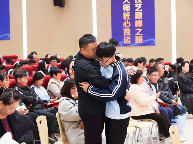 十八而志,筑梦远航 山东万通高三年级“成人礼”圆满礼成!