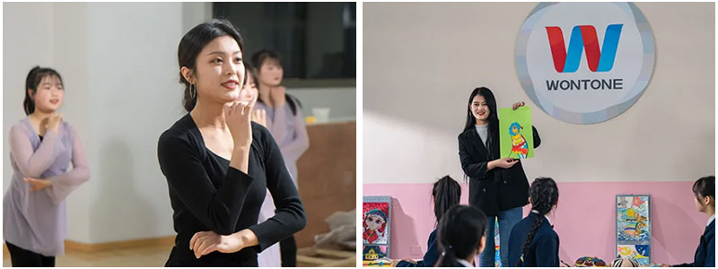 山东万通2026年春季招生简章