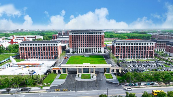 ɽ����ͨ����ѧԺ������