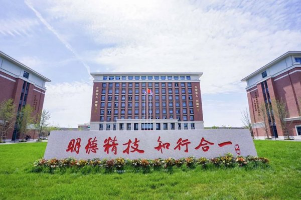 Ļγɼ룡ɽͨѧ+һ£