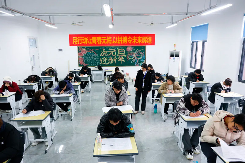 Ļγɼ룡ɽͨѧ+һ£