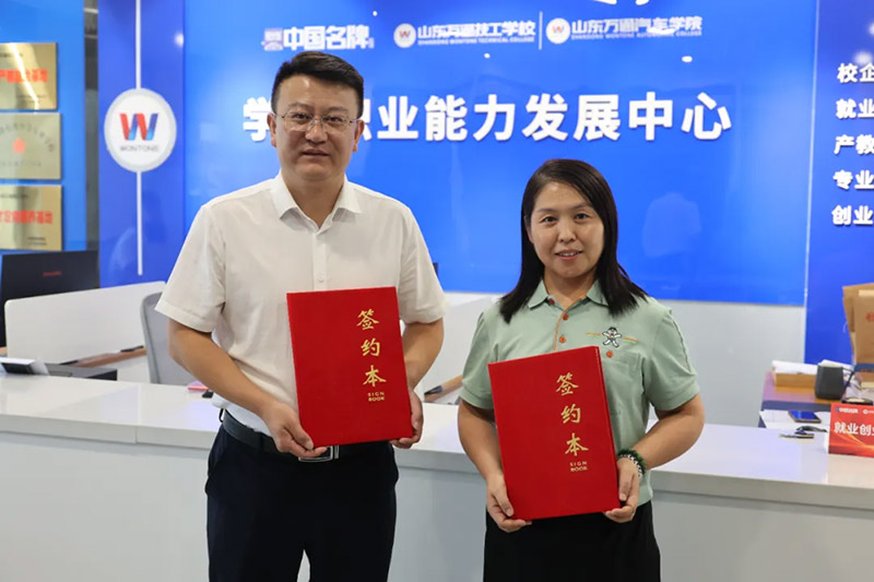 Ļγɼ룡ɽͨѧ+һ£