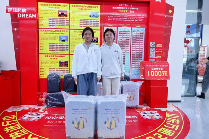 Ļγɼ룡ɽͨѧ+һ£