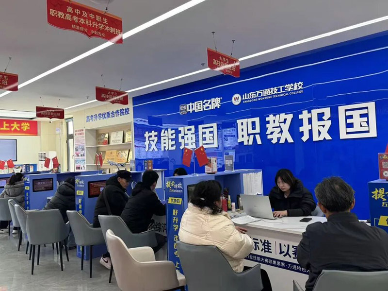 ������У���㣬ΪʲôҪ��ǰ��ռ����ѧλ���⼸��һ��Ҫ֪����