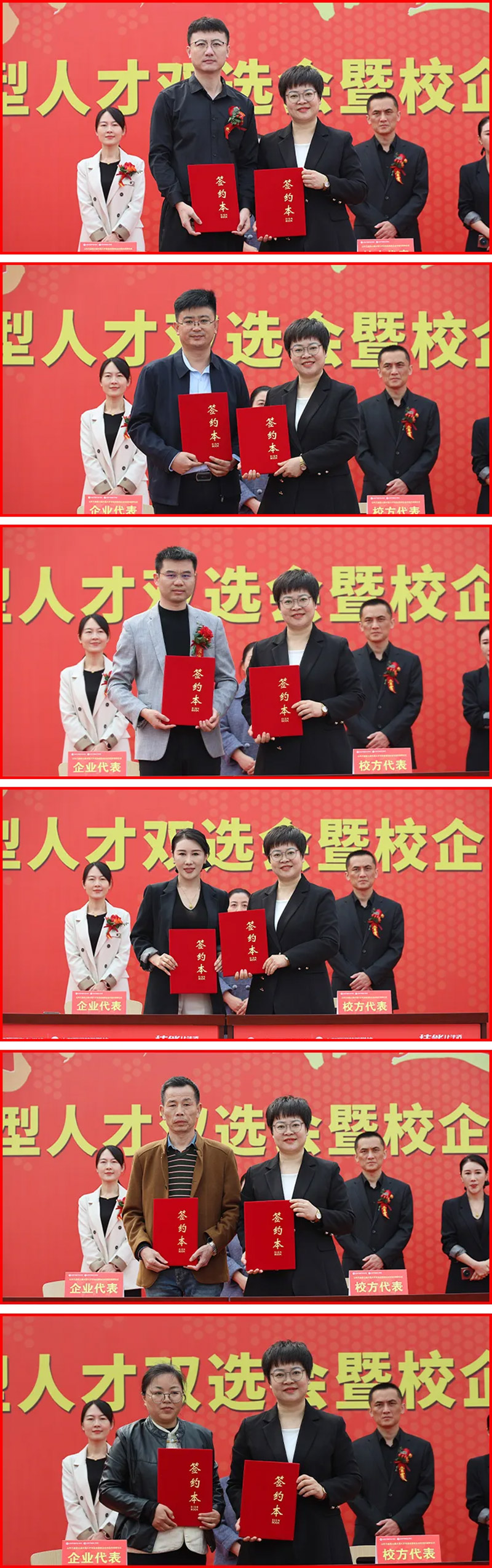 �����͸ڴپ�ҵ����ͨδ�����³̡���ɽ����ͨ2026�����˲�˫ѡ�������ټ��������