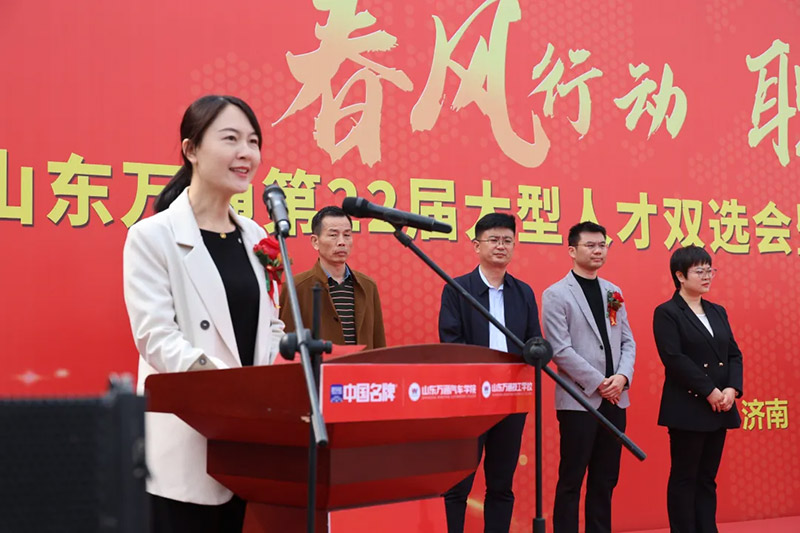 �����͸ڴپ�ҵ����ͨδ�����³̡���ɽ����ͨ2026�����˲�˫ѡ�������ټ��������