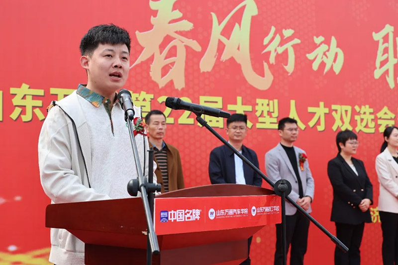 �����͸ڴپ�ҵ����ͨδ�����³̡���ɽ����ͨ2026�����˲�˫ѡ�������ټ��������