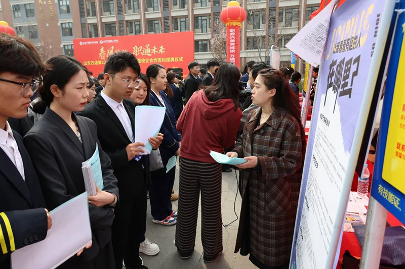 �����͸ڴپ�ҵ����ͨδ�����³̡���ɽ����ͨ2026�����˲�˫ѡ�������ټ��������