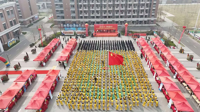 �����͸ڴپ�ҵ����ͨδ�����³̡���ɽ����ͨ2026�����˲�˫ѡ�������ټ��������