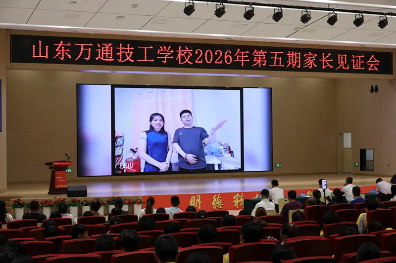 ��Уͬ�ģ���֤�ɳ�حɽ����ͨ2026������ڼҳ���֤��Բ����Ļ