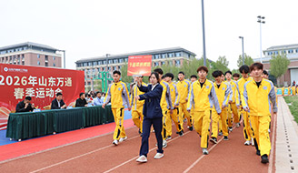 2026�괺���˶���